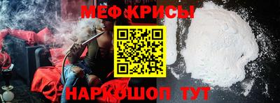 МДМА Ликино-Дулёво