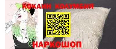 дурь Лесосибирск