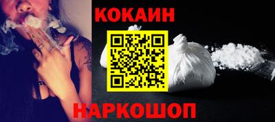 дурь Лесосибирск