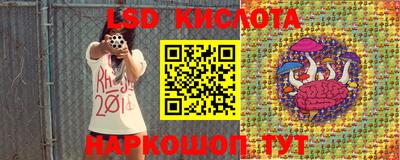 дурь Лесосибирск