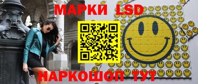 МДМА Ликино-Дулёво