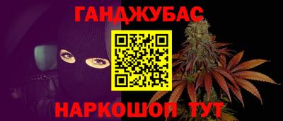 МДМА Ликино-Дулёво