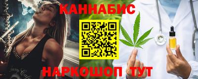 дурь Лесосибирск