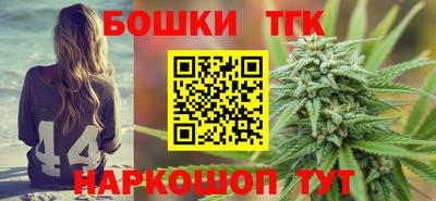 дурь Лесосибирск