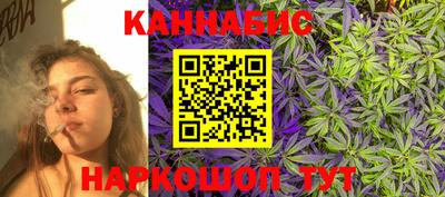 дурь Лесосибирск