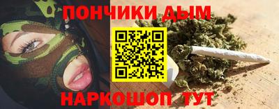 МДМА Ликино-Дулёво