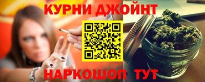дурь Лесосибирск