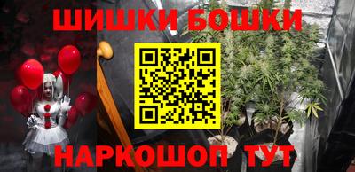 МДМА Ликино-Дулёво