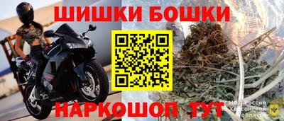 дурь Лесосибирск