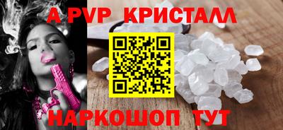 МДМА Ликино-Дулёво