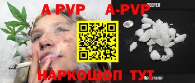 дурь Лесосибирск
