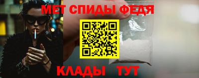 дурь Лесосибирск