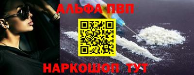 МДМА Ликино-Дулёво