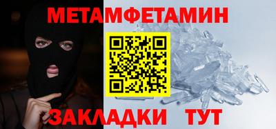 дурь Лесосибирск
