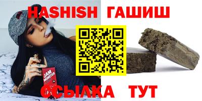 МДМА Ликино-Дулёво