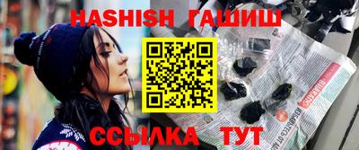 дурь Лесосибирск