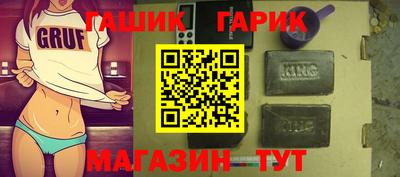 дурь Лесосибирск