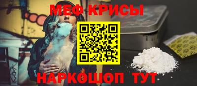 дурь Лесосибирск