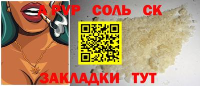 МДМА Ликино-Дулёво