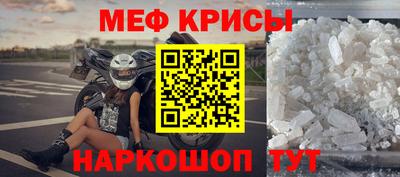 дурь Лесосибирск